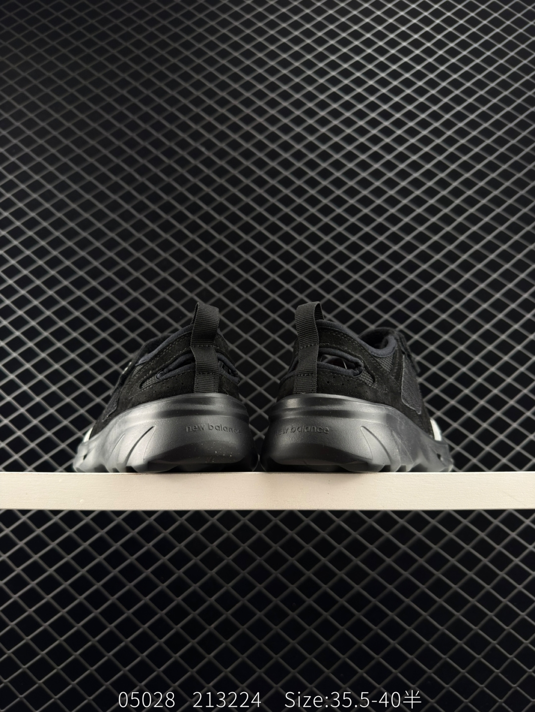 New Balance NB Breeze